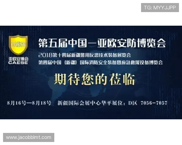 亚娱ag666平台安全保障措施全面解析确保玩家资金安全与隐私保护