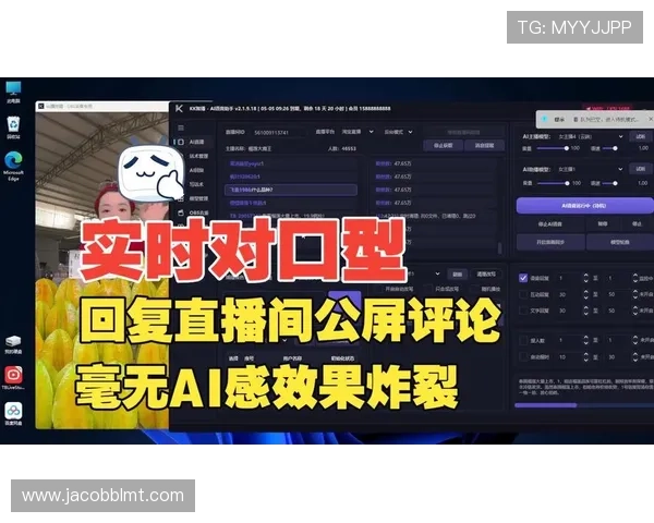 凯发直播真人游戏观看常见问题解答，帮助用户快速解决观看中遇到的各种问题