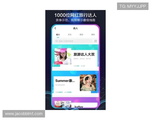 天博真人app投注平台特色介绍，丰富的真人游戏内容满足不同玩家需求