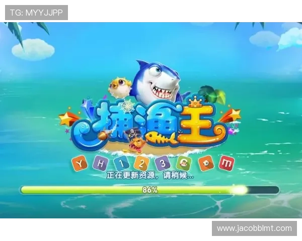 捕鱼王真人在线娱乐体验，享受真实场景互动与丰富奖励的极致捕鱼乐趣