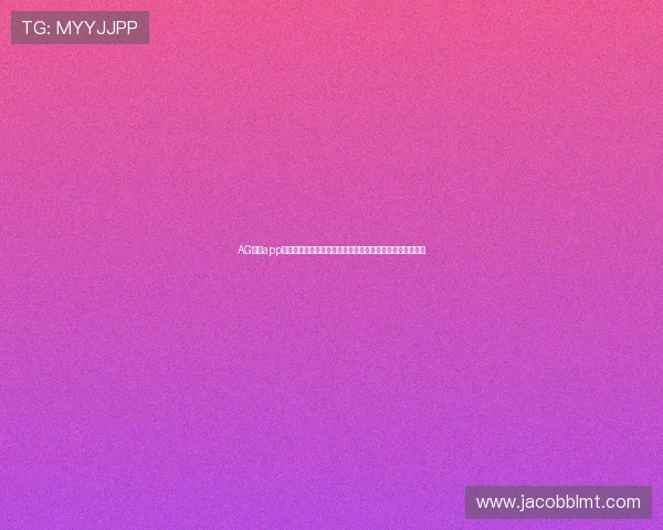 AG网站app：打造最全面的世界杯主题报道平台满足您的体育资讯需求